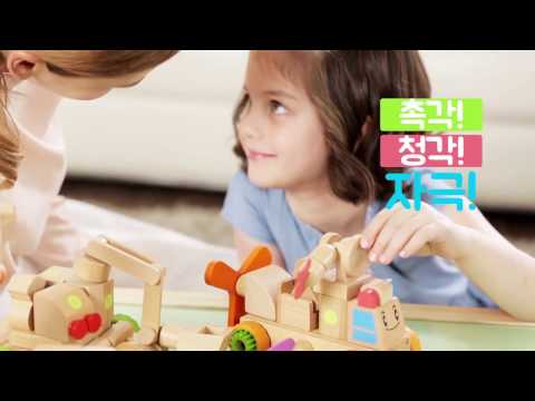 세이프에듀 원목자석교구[3.제품특장점편]