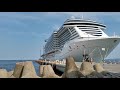 MSC Seaview 2021