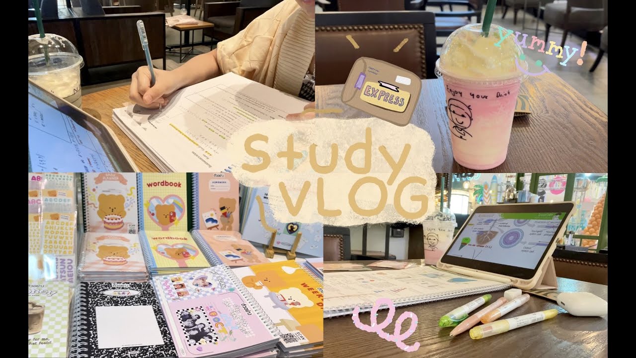 🥣Study Vlog ;♡ไปสยาม อ่านหนังสือ 🧸🧺 เรียนพิเศษ , shopping , unboxing✨(เด็กซิ่ว)യ