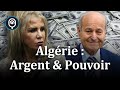 Cevital Saïda Neghza Dive Into The Heart Of The Economic And Political Purge In Algeria Cevital Saïda Neghza Dive Into The Heart Of The Economic And Political Purge In Algeria
