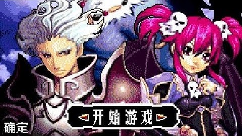 【JAVA GAMES】 夜之 - J2me Loader