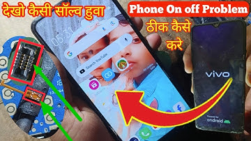Vivo Y17 Y15 Y12 Y12s Auto On Off Solution 2024/ Automatic On off Problem My phone2024/#power #viral