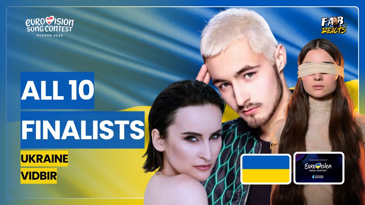 Vidbir 2026: All 10 Finalists - RECAP (Snippets) | UKRAINE 🇺🇦 EUROVISION SONG CONTEST 2026 🎶😍