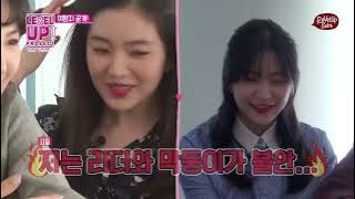 Red Velvet Level Up Project season 1 episode 1 (engsub)