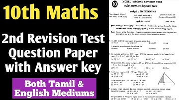 10th|Maths|2nd|Revision|Test|Question|Paper|2022|with|Answer|key|Vincent Maths|