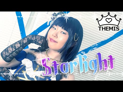 【Kanade】Starlight【踊ってみた】
