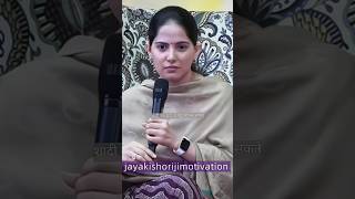 परवरिश ऐसे करे बच्चों  का||ft.@Iamjayakishori#parenting #bachhe #maa #papa #parents