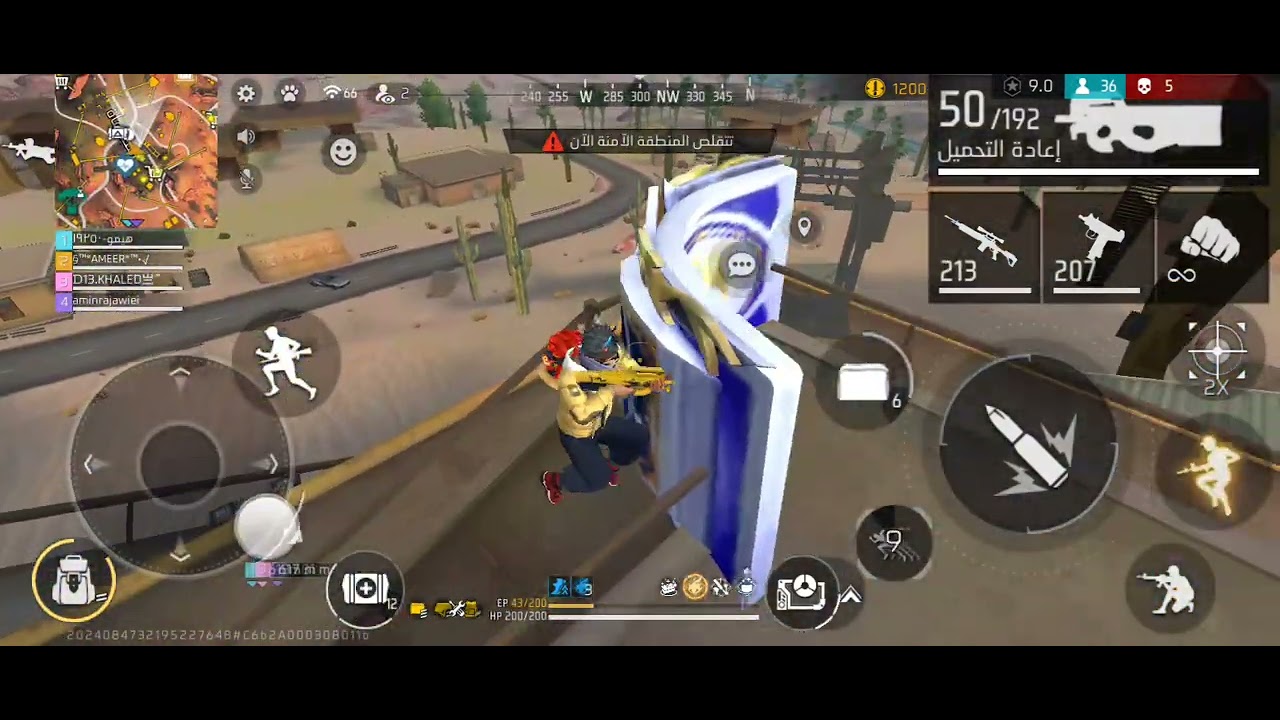 ١٨ فبراير ٢٠٢٦