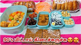 Ultimate Nostalgic 90s Kids Snacks Collection & Memories! I Found 90's Kids Candies! 🥰 | 90's Kids