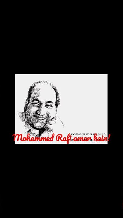Mohammed Rafi | Jesa keya hai tune waisa hi tu barega | Shaadi (1962)