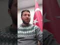 Saad El Ghamdi Taklid | Fatiha Süresi | Muhammed Emin Marangoz