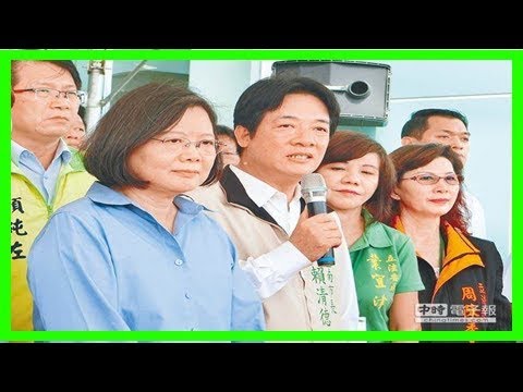民調：民進黨年輕人支持率大崩盤 網友這樣說