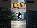 123 BPM / Lockin’〔FREE〕音ハメ 4×8 / Dance Break L011