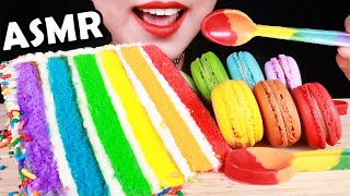 ASMR RAINBOW CAKE MACARON CHOCOLATE SPOON チョコレート マカロン レインボーケーキを食べる音 무지개 케이크 마카롱 초콜릿 숟가락 먹방 BIG BITES