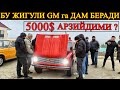 Ягона Ваз 2101 Сотилади БУ МОШИНА GM га ДАМ БЕРАДИ . . . .