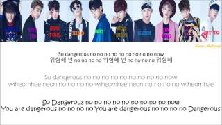 UP10TION 'So Dangerous' Lyrics (Color Coded Hangul Rom Eng)