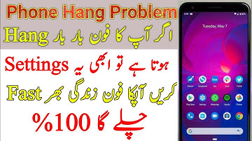 Android Mobile Hanging Problem Solve In 2 Minutes - Hang Problem Solution