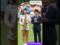 인터뷰 중 색소폰 연주하는 골프여신 #골프 #여자골퍼 #골프여신 #당신께만 #색소폰 #サックス #saxophone #trot #golf #ゴルフ #トロット