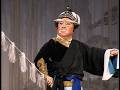 Peking Opera:《Xu Liang Purges the Tyrant》京剧: 徐良除霸, [Chinese Opera English Subtitles]