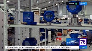 Взлет в сюжете телеканала «78»