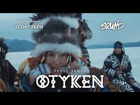 https://www.youtube.com/embed/cHtMUXBSftM?rel=0