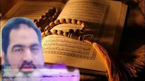 ما تيسر من بداية سورة يوسف بصوت القارىء احمد مرخان