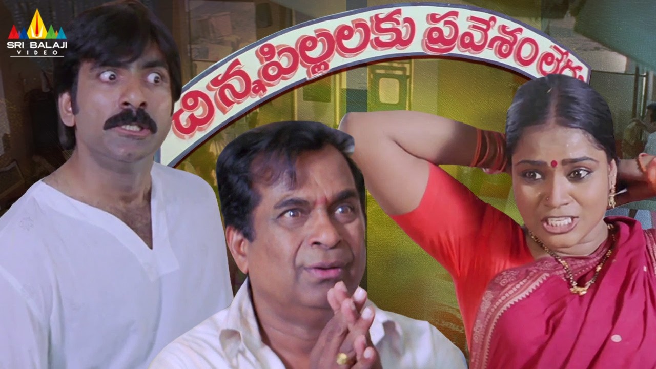 Vikramarkudu Movie Epic Comedy | Ravi Teja & Bramhanandam | Telugu Movie Comedy Scenes