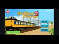 Railroad Crossing: Train Simulator. Soundtrack.