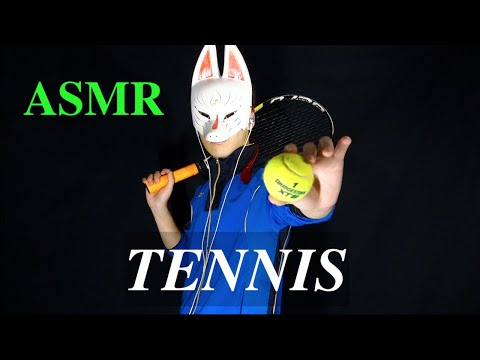 ASMR - テニスしよーぜ！? TENNIS - [囁きあり - Talking]