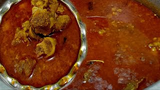 मटण योग्य पद्धतीने कसे बनवावे/mutton recipe|Anjana Marathi Recipes muttonmuttonrecipe मटन मटनकरी