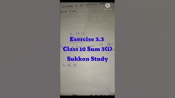 Exercise 3.3 Sum 3(i) #ncertmathsukkonstudy #sukkonstudymathclass10trigonmetry #sukkonstudy