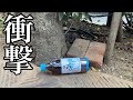【衝撃映像】ヒカキンのオニチャがまずすぎて捨てられてました。助けます。【ONICHA】ヒカキンオニチャレビュー】【HIKAKIN】
