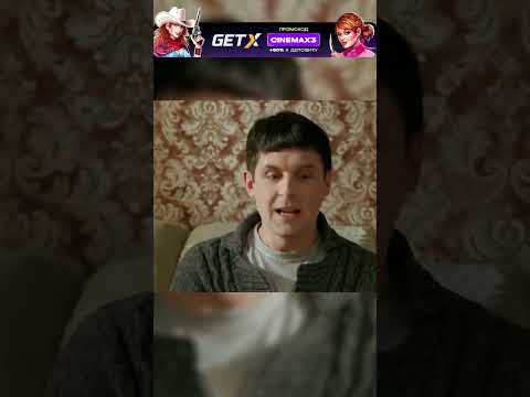 ШОК! ПЕРВОЕ СВИДАНИЕ! ГАЛСТУКИ И НЕРВЫ! #кино #фильмы #сериал