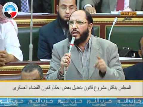 تعليق النائب جمال متولى على كلام اللواء ممدوح شاهين 