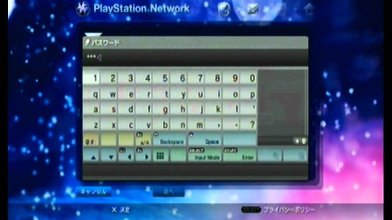 How to make A Japanese PSN - Playstation Network Account - YouTube