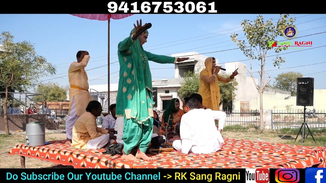 थारा जंगल मैं के काम तला़ पै नहाणे आली़/दादा लख्मीचंद जी की जबरदस्त रागनी सांग पदमावत