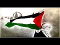 أنشودة عطر الاكوان يا وطني 2021 قناة العسكري تيوب أنشودة عطر الاكوان يا وطني 2021 قناة العسكري تيوب