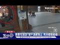 #獨家 拿壽司放回! 疑不滿被制止 男持榔頭威嚇｜TVBS新聞 @TVBSNEWS01