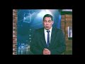 برنامج كل مساء مع اخبار خفيفه وتناول ظاهرة الانتحار 