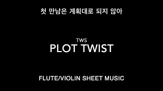 PLOT TWIST - TWS