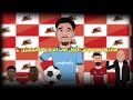 هاتريك مرموش الأول فى الدورى الانجليزى و ريال مدريد فى حالة قلق 