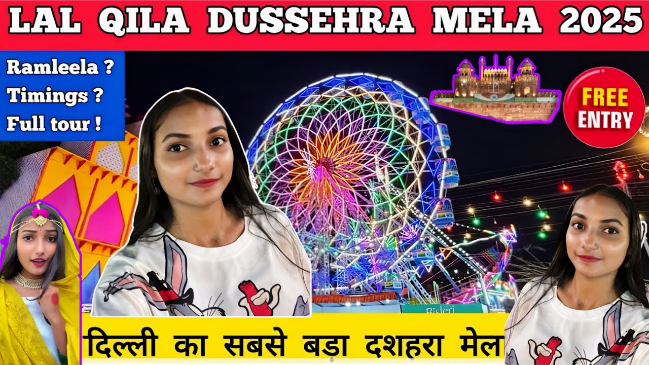 Lal qila mela 2025 - Lal kila ramlils Dussehra mela | Lal kila mela 2025 | Red Fort mela 2025 Delhi 