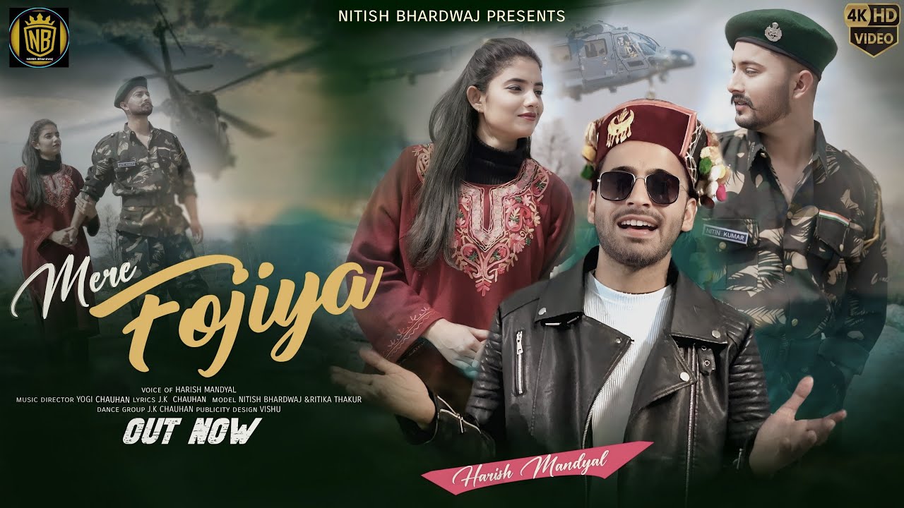 New Pahadi Song 2025 | Mere Faujiya | Harish Mandyal | ft.Nitish Bhardwaj &Ritika thakur