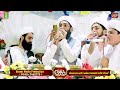 Saifi Naat 2026 New Saifi Kalam Salana Mehfil Ravi Ryan Sharif New Saifi Naat 2026