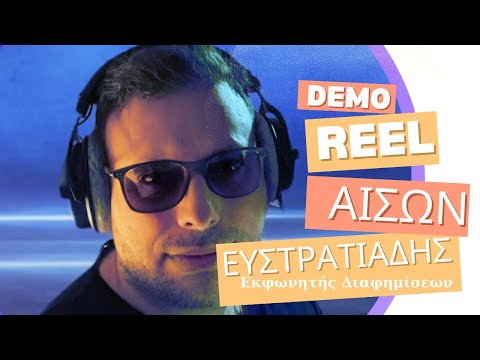 Demo Reel -
