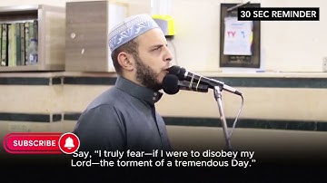 لحظات من الصفاء مع صوت نادر… تلاوة عذبة للقارئ عبدالله مصطفى تأخذك إلى عالم آخر
