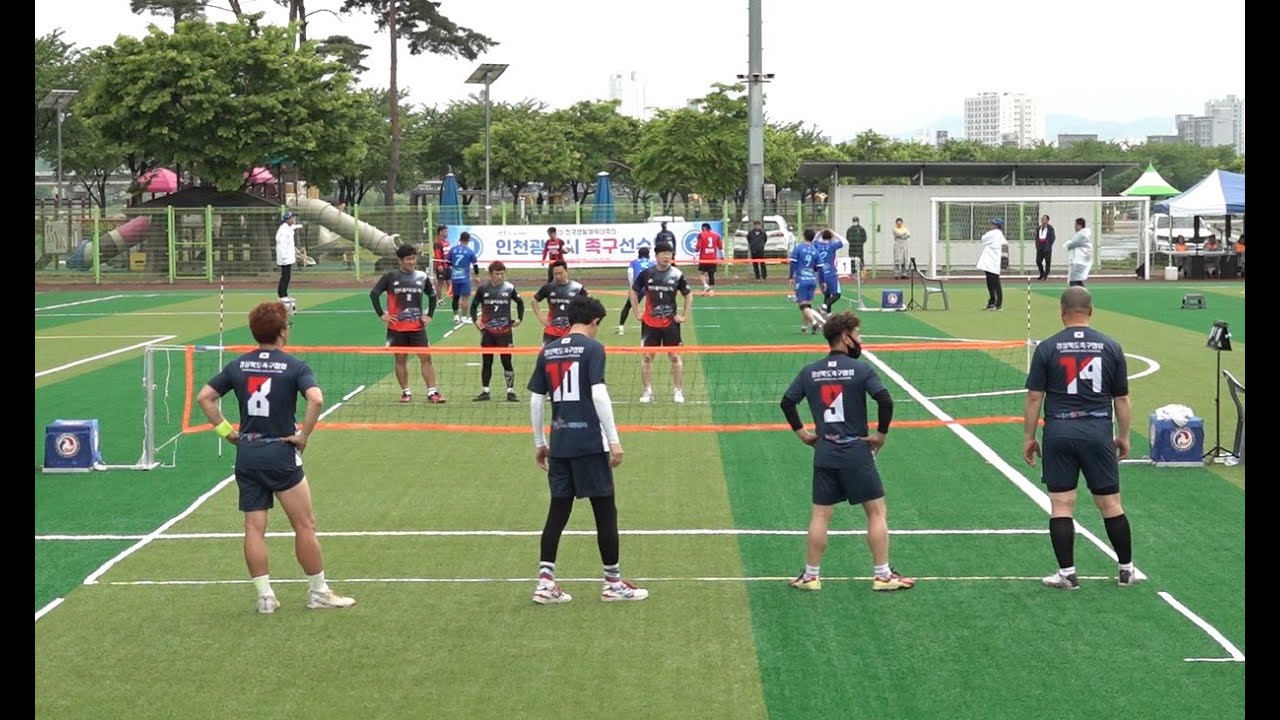 [ 2023 전국생활체육대축전 ]   족구   40대부  준결승  경북40 vs 울산40  (3세트 마지막 점수까지....박빙의 승부)