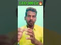 நான் SONNATHU NADANTHU விட்டதே |#shorts #short #trending #shortsyoutube #shortsfeed #thalapathy