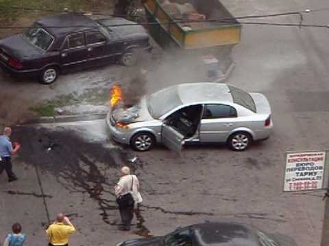 Opel the fire