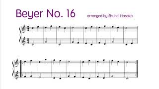 【新品未使用　長期保管品】サブ　バイエル　⑶ / バーナム　ピアノ弾けるよ 新品未使用 長期保管品】サブ バイエル ⑶ / バーナム ピアノ弾けるよ